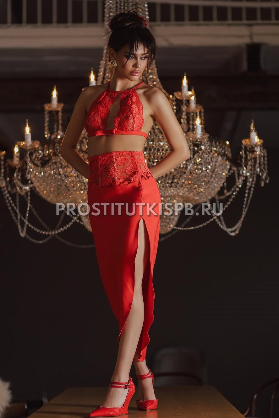 Вита